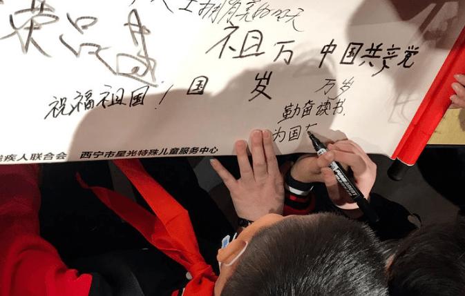 拯救昆虫群